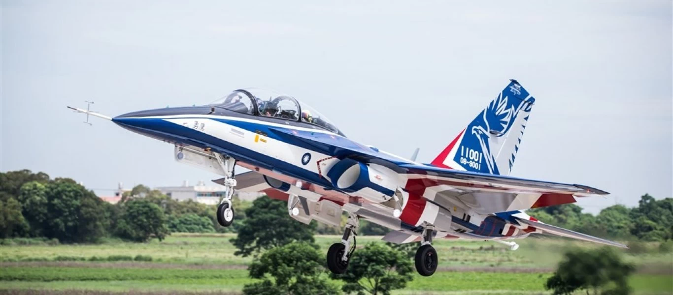 Ταιβάν: Πρώτη πτήση για το νέο εκπαιδευτικό Yung Yin